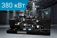 Дизельный генератор Energoprom EFC 475/400