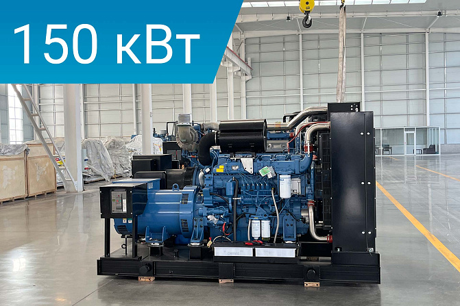 Дизельный генератор Energoprom EFYC 188/400