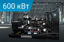 Дизельный генератор Energoprom EFC 750/400 LS