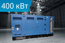 Дизельный генератор Energoprom ESYC 500/400